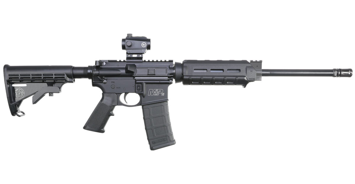 Smith & Wesson M&P AR 15 Review: Ultimate Guide and Analysis - News ...
